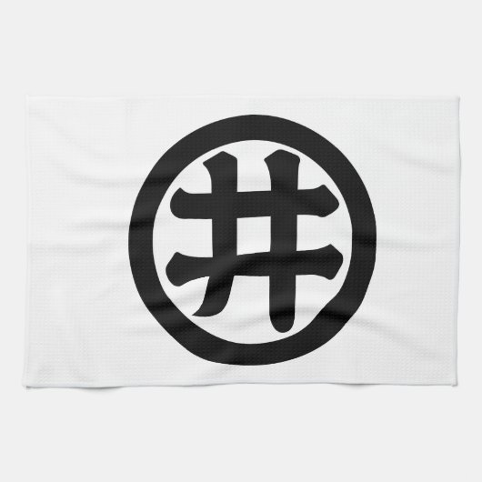 Kanji karakter i in cirkel theedoek (Horizontaal)