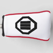 Kanji karakters voor drie op dienblad golfheadcover (Voorkant)