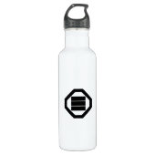 Kanji karakters voor drie op dienblad waterfles  (Voorkant)