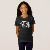Kanji - Karate - T-shirt (Voorkant volledig)