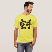 [Kanji] Karate T-shirt (Voorkant volledig)