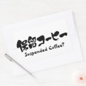 [Kanji+Katakana] Geschorste koffie? Rechthoekige Sticker (Envelop)