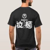 [Kanji & Katakana] Ramen T-shirt (Achterkant)