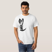 [Kanji] Kendo T-shirt (Voorkant volledig)