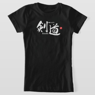 Kanji - Kendo - T-shirt