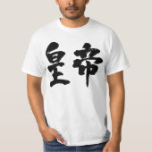 [Kanji] keperor T-shirt (Voorkant)