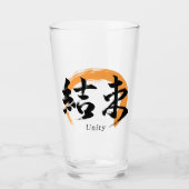 Kanji Kessoku/Unity Japanese Calligraphy Glas (Voorkant)
