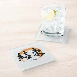 Kanji Kessoku/Unity Japanese Calligraphy Glazen Onderzetter
