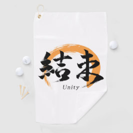 Kanji Kessoku/Unity Japanese Calligraphy Golfhanddoek