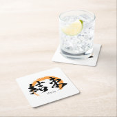 Kanji Kessoku/Unity Japanese Calligraphy Kartonnen Onderzetters (Insitu)