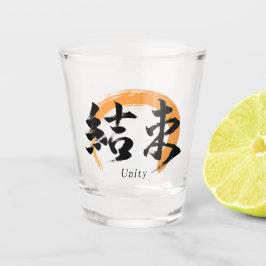 Kanji Kessoku/Unity Japanese Calligraphy Shot Glas