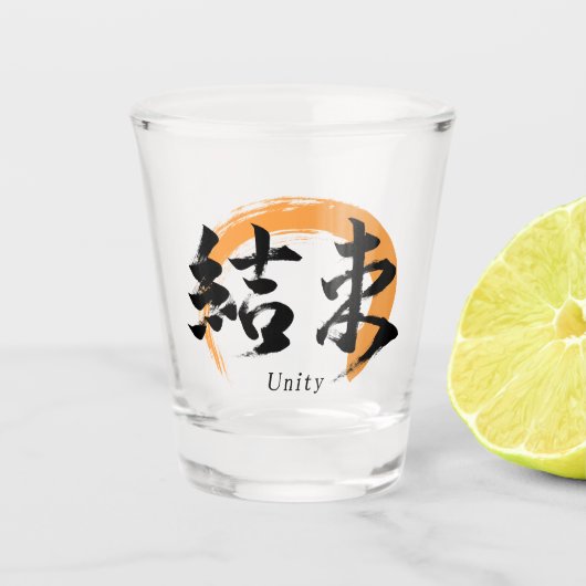 Kanji Kessoku/Unity Japanese Calligraphy Shot Glas (Voorkant)