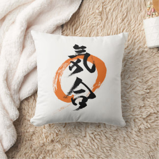Kanji Kiai/Guts Japanse kalligrafie Kussen
