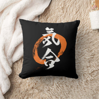 Kanji Kiai/Guts Japanse Kalligrafie Kussen