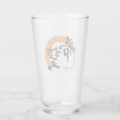 Kanji Kibo/Hope Japanese Calligraphy Glas (Achterkant)