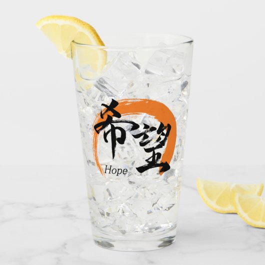 Kanji Kibo/Hope Japanese Calligraphy Glas (Voorkant ijs)