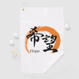 Kanji Kibo/Hope Japanese Calligraphy Golfhanddoek