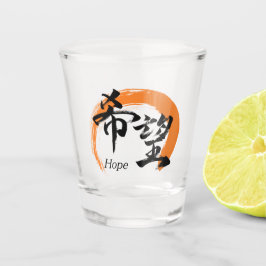 Kanji Kibo/Hope Japanese Calligraphy Shot Glas
