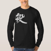 [Kanji] Kill lange hoes T-shirt (Voorkant)