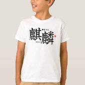 Kanji - kirin - t-shirt (Voorkant)