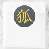 Kanji- Kitsune (Fox) Ronde Sticker (Tas)