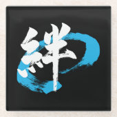 Kanji Kizuna/Bond Japanese Calligraphy Glazen Onderzetter (Voorkant)