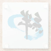 Kanji Kizuna/Bond Japanese Calligraphy Glazen Onderzetter (Achterkant)