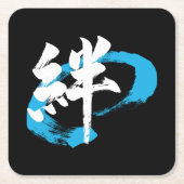 Kanji Kizuna/Bond Japanese Calligraphy Kartonnen Onderzetters (Voorkant)