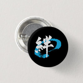Kanji Kizuna/Bond Japanese Calligraphy Ronde Button 3,2 Cm