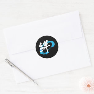 Kanji Kizuna/Japanse kalligrafie voor band Ronde Sticker