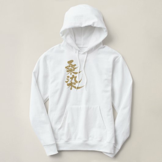 [Kanji] Kleur van Kuwazome Hoodie (Design voorkant)