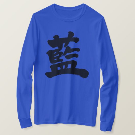 [Kanji] kleuren lange hoezen T-shirt (Design voorkant)