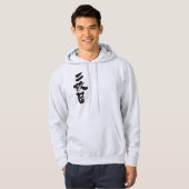 [Kanji] knap Hoodie (Voorkant volledig)