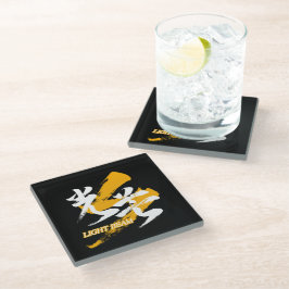 Kanji Kobo/Lichtstraal Japanse Kalligrafie Glazen Onderzetter