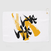 Kanji Kobo/Lichtstraal Japanse Kalligrafie Golfhanddoek (Horizontaal)