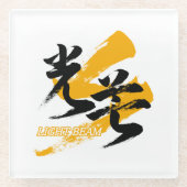 Kanji Kobo/Light Beam Japanese Calligraphy Glazen Onderzetter (Voorkant)