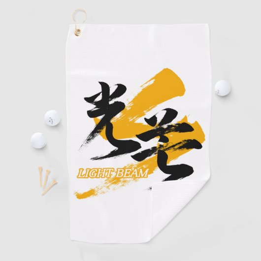 Kanji Kobo/Light Beam Japanese Calligraphy Golfhanddoek (Insitu)