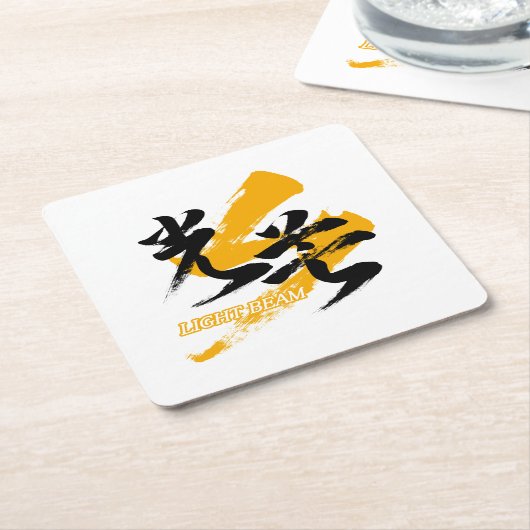 Kanji Kobo/Light Beam Japanese Calligraphy Kartonnen Onderzetters (Schuin)