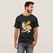 Kanji Kobo/Light Beam Japanese Calligraphy T-shirt (Voorkant volledig)