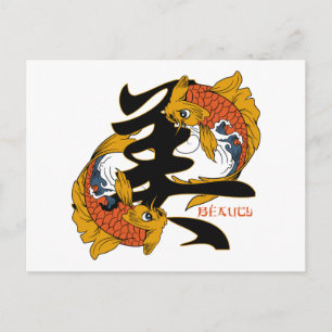 Kanji Koi Fish Beauty Briefkaart