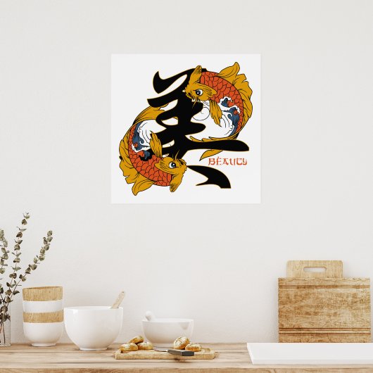 Kanji Koi Fish Beauty Poster (Keuken)