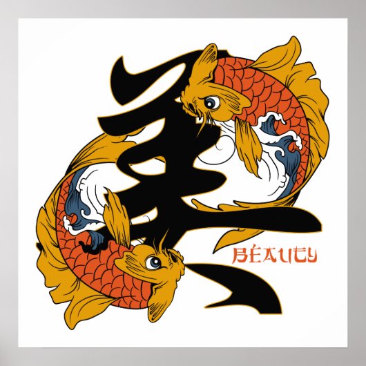 Kanji Koi Fish Beauty Poster (Voorkant)