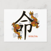 Kanji Koi Fish Destiny Briefkaart (Voorkant)