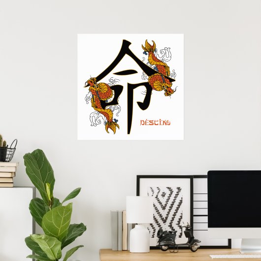 Kanji Koi Fish Destiny Poster (Thuiskantoor)