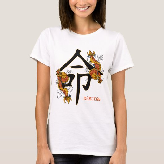 Kanji Koi Fish Destiny T-shirt (Voorkant)