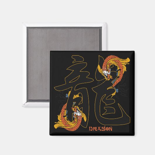 Kanji Koi Fish Dragon Magneet (Voorkant / Achterkant)
