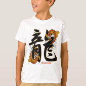 Kanji Koi Fish Dragon T-shirt (Voorkant)