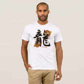 Kanji Koi Fish Dragon T-shirt (Voorkant volledig)