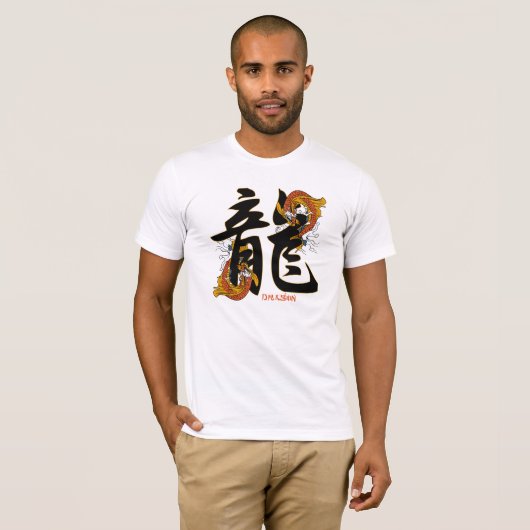 Kanji Koi Fish Dragon T-shirt (Voorkant volledig)