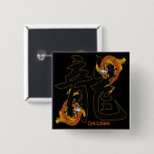 Kanji Koi Fish Dragon Vierkante Button 5,1 Cm (Voorkant /achterkant)